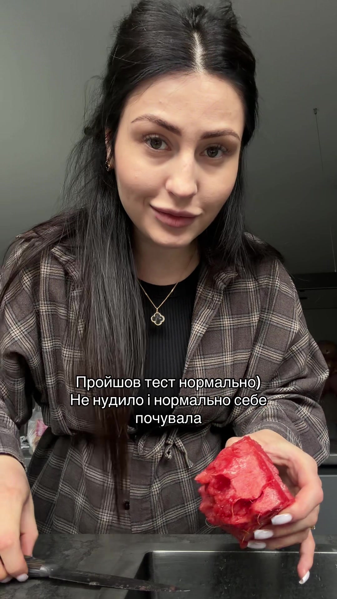 @Yulia Rich