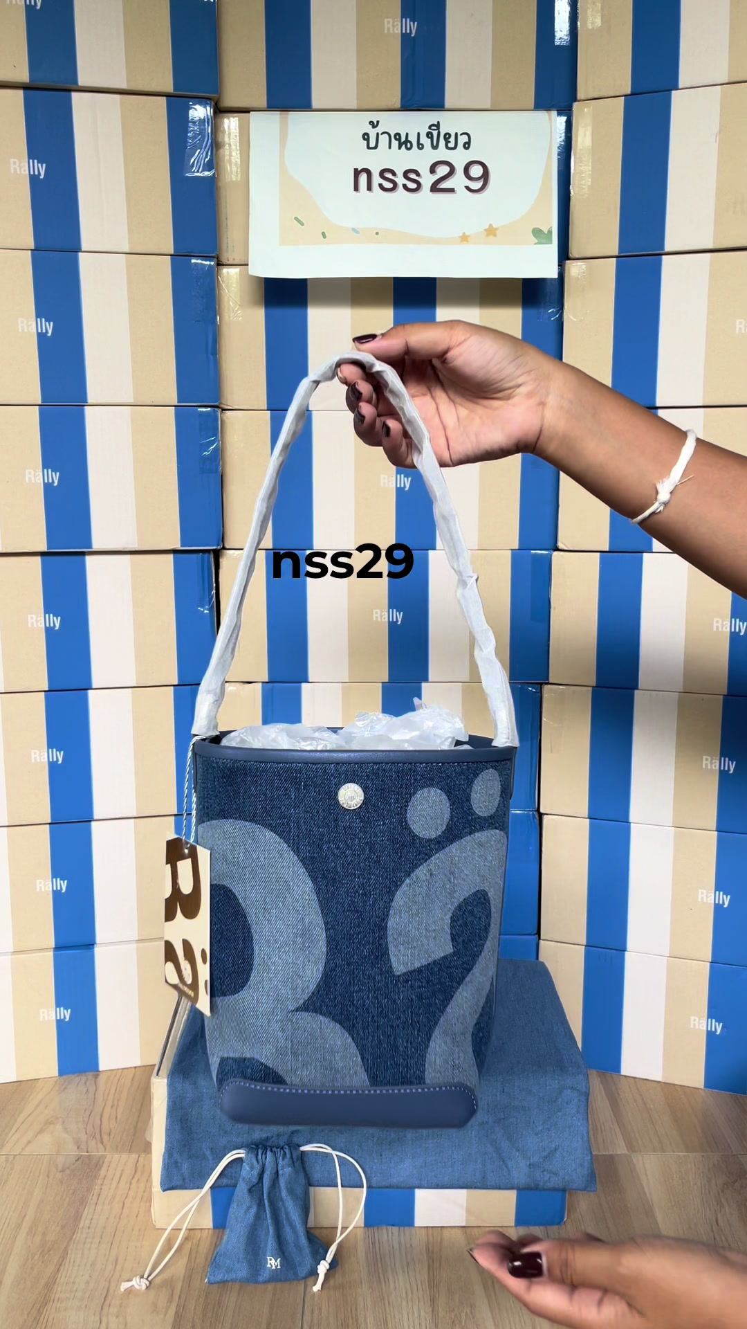 @bigtongstore