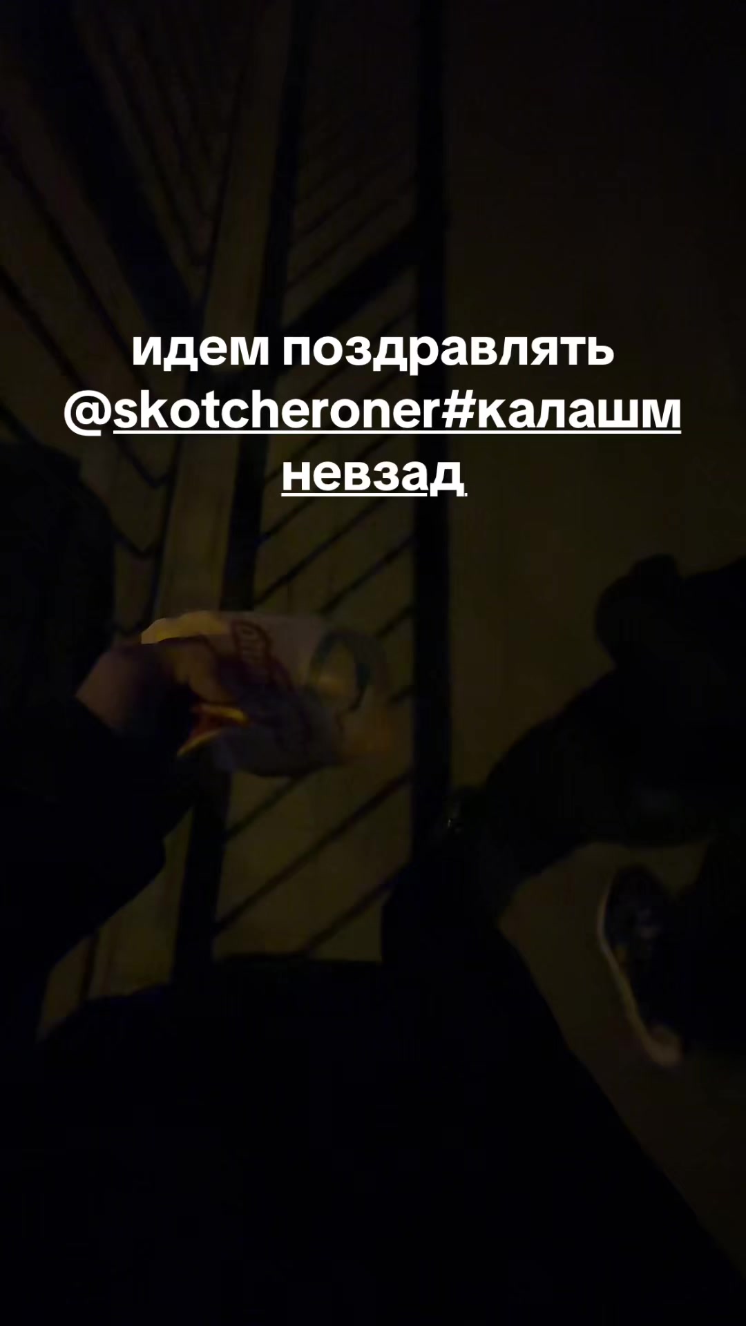 @zentix#калашмневзад