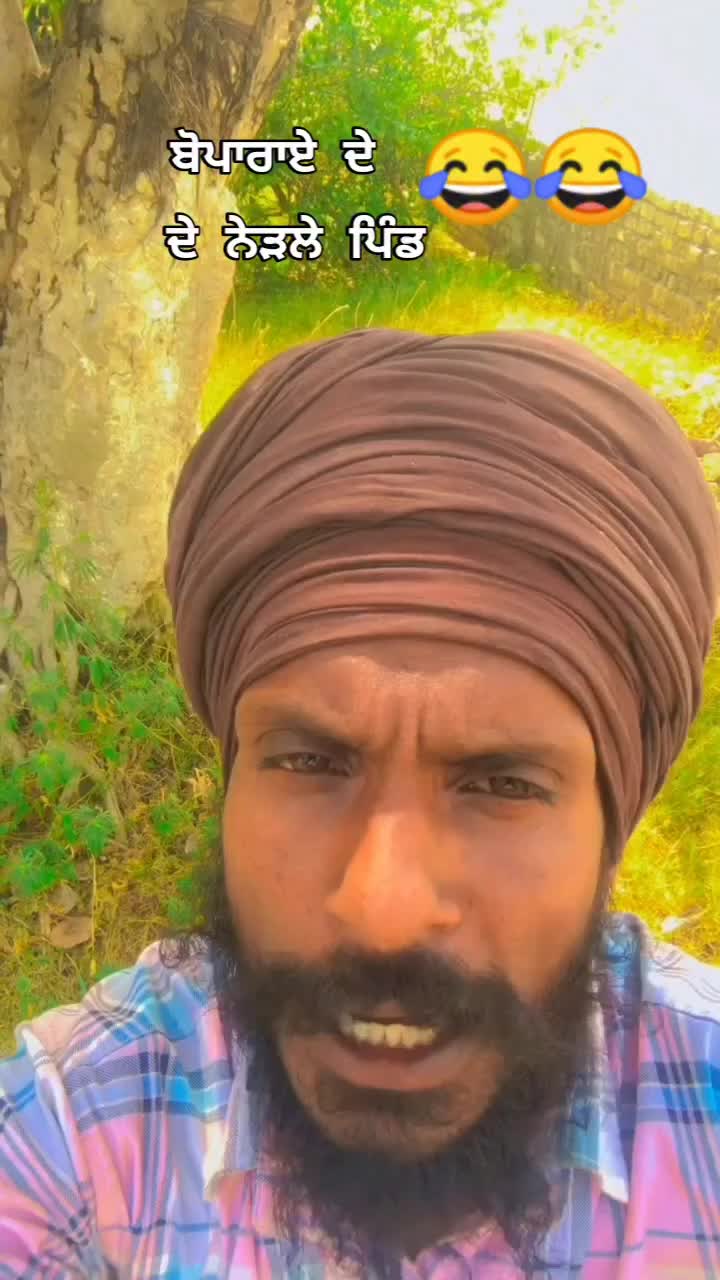 @janu jutt