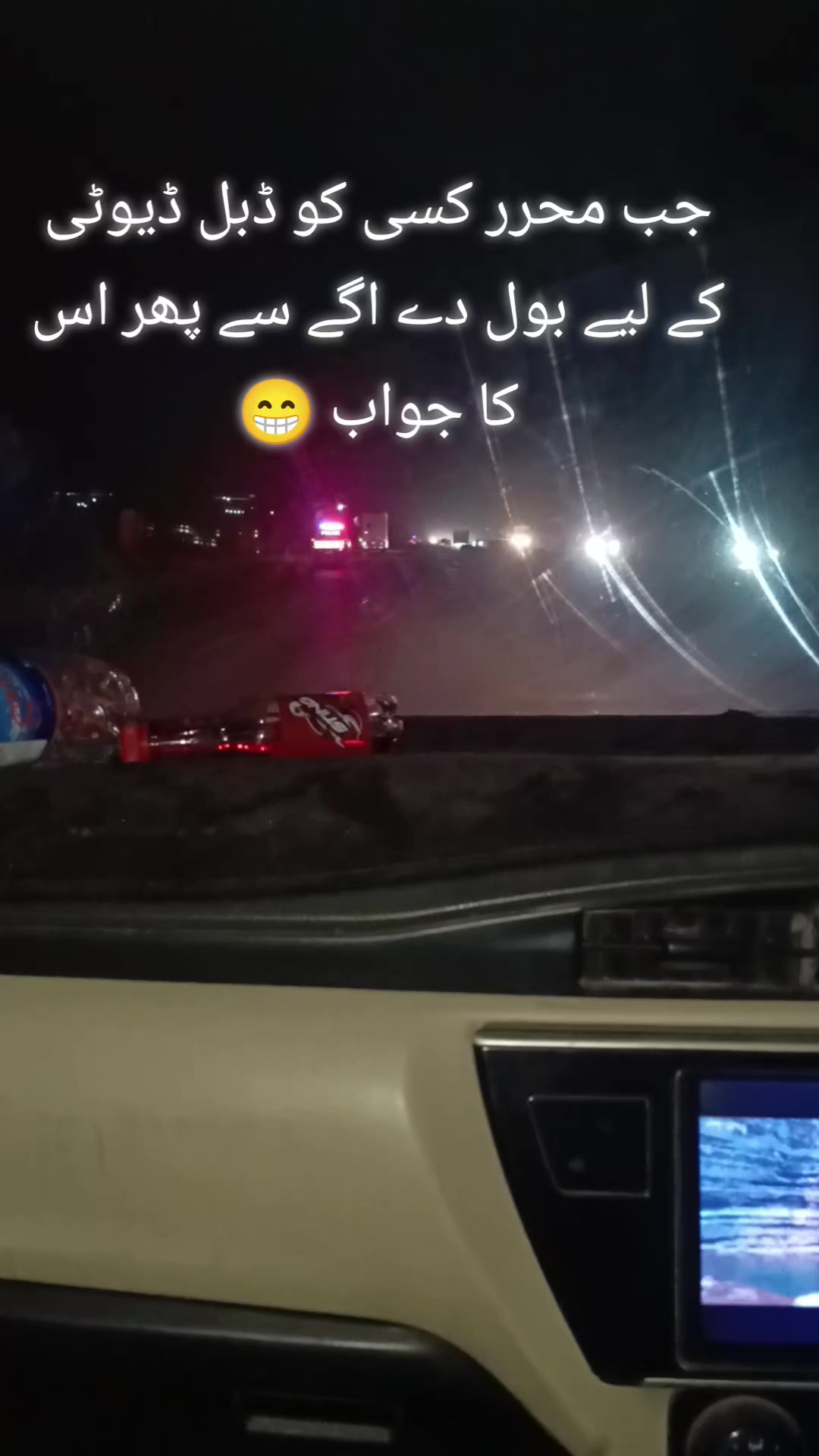 @Jawad khokhar
