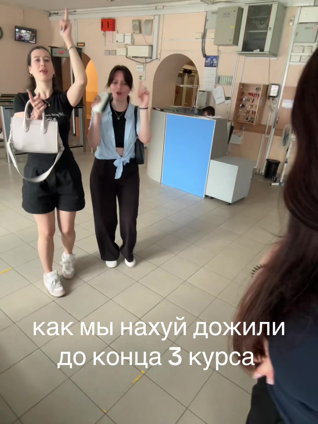 @соник