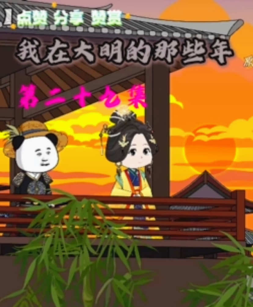 @🈳🈳空丶