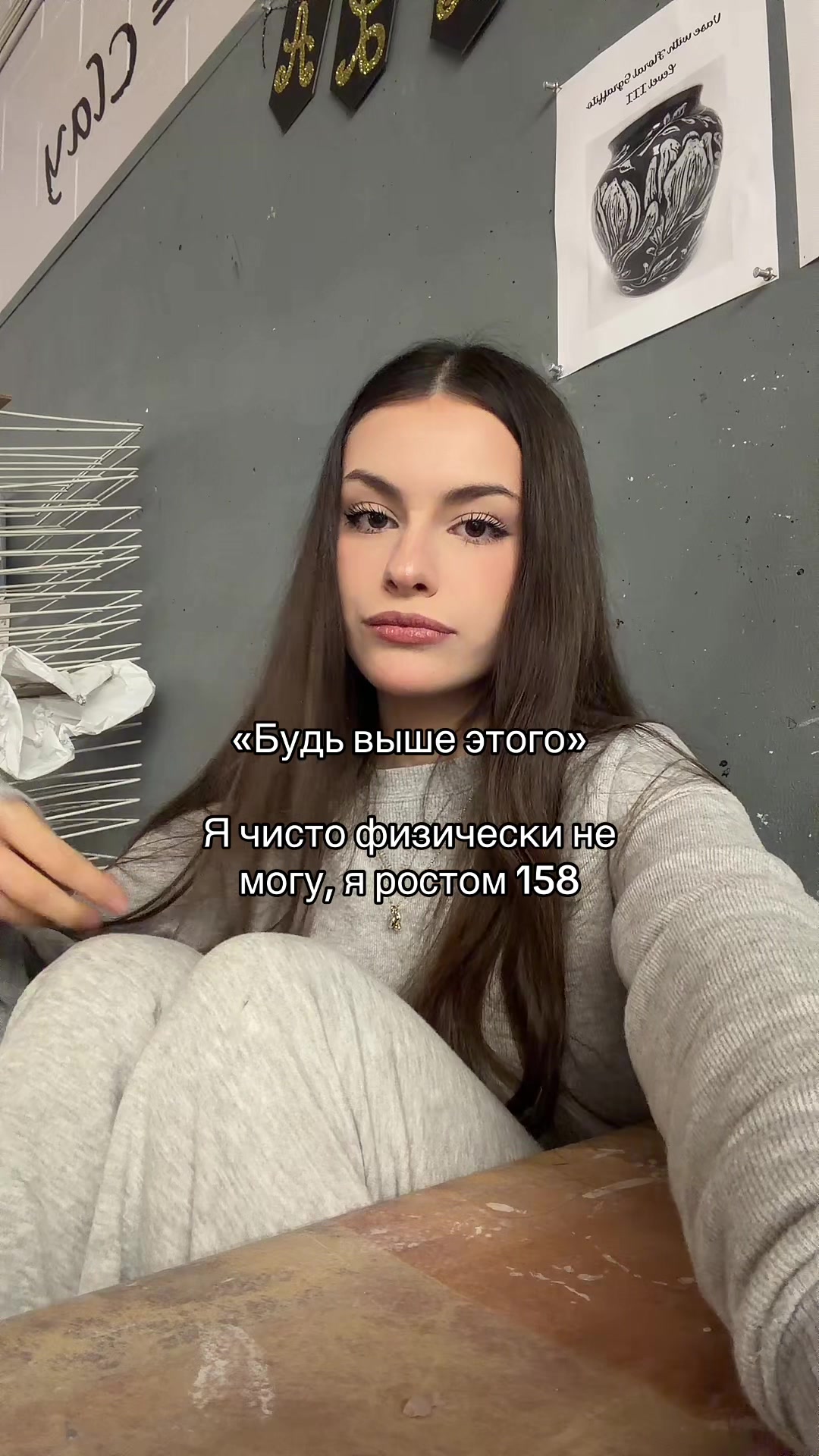 @sxxbrik