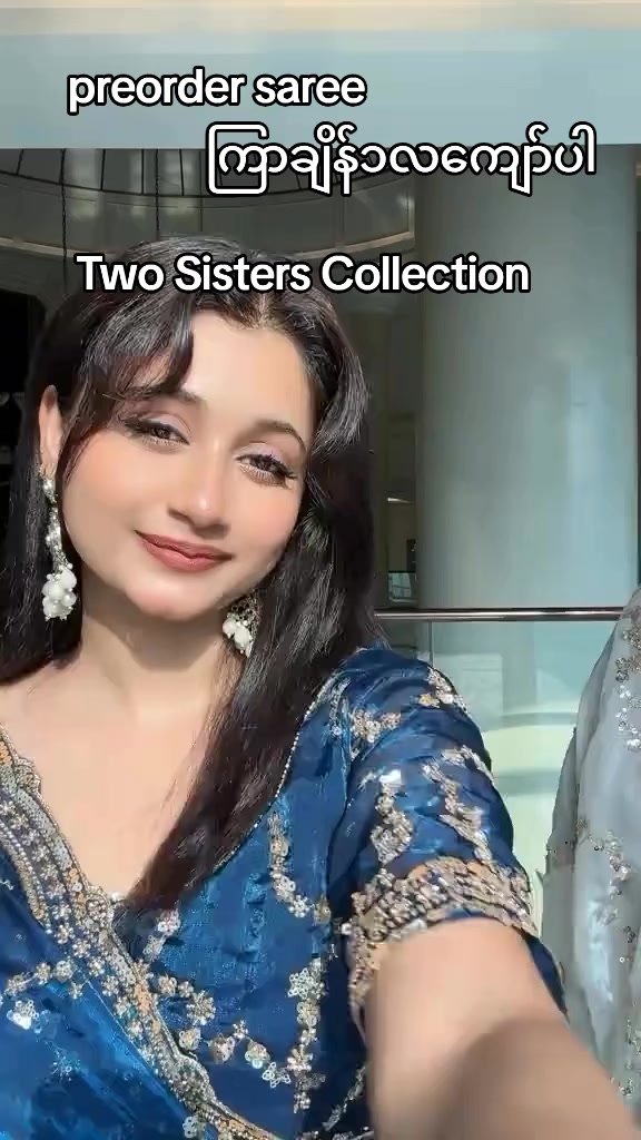 @Two Sisters Collection