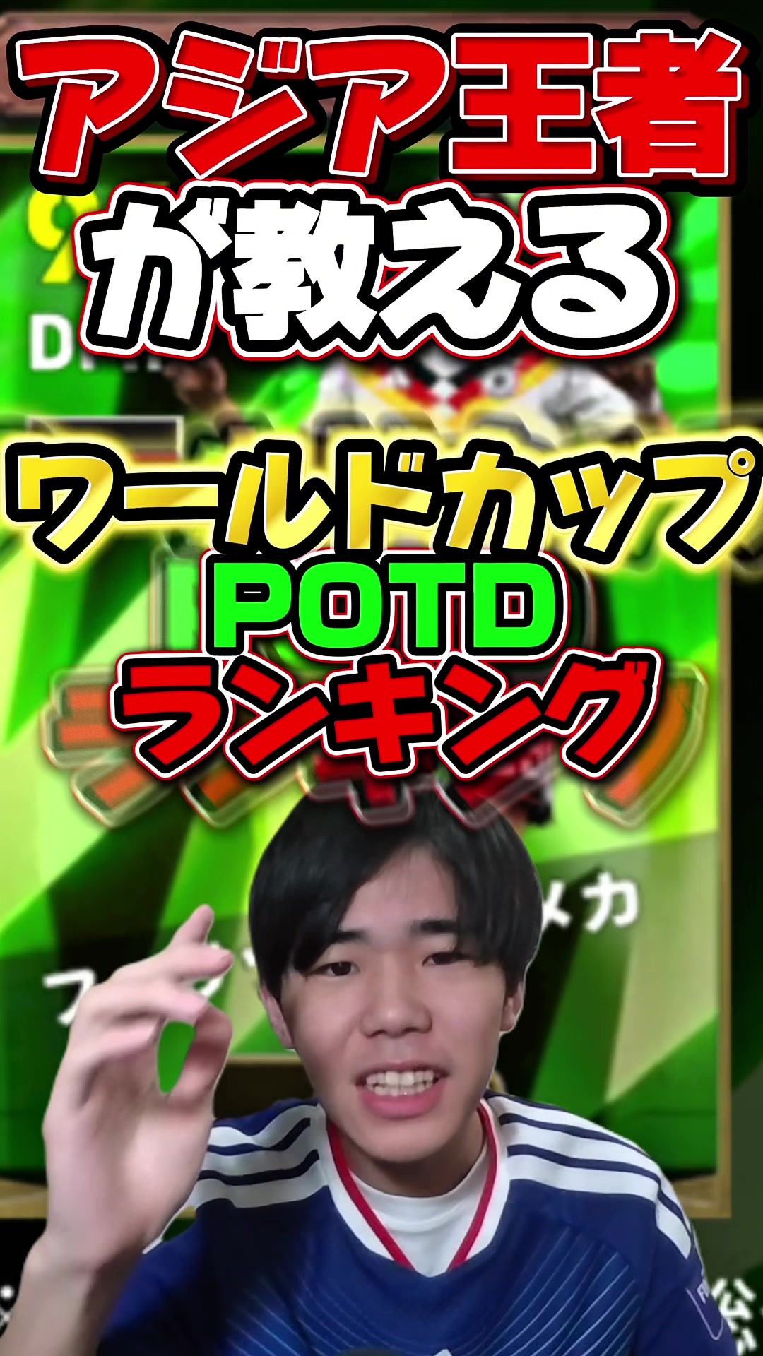 @qtd_soushun