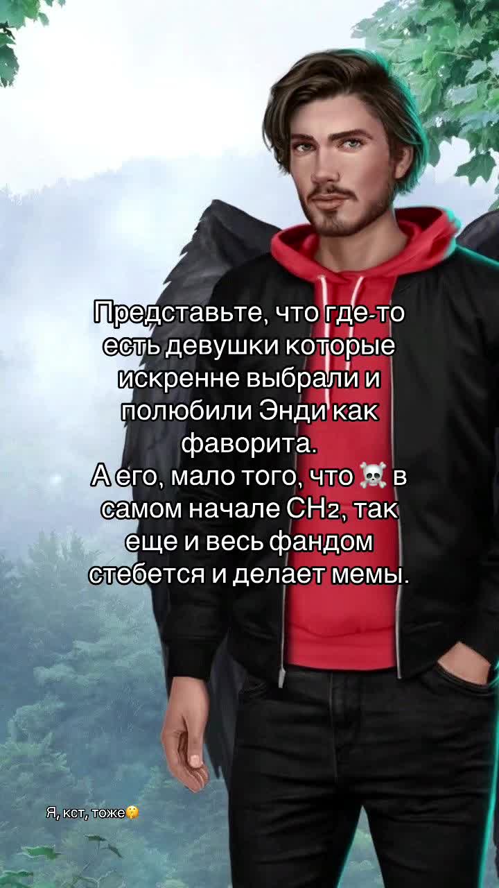 @Хитрая лиса🦊