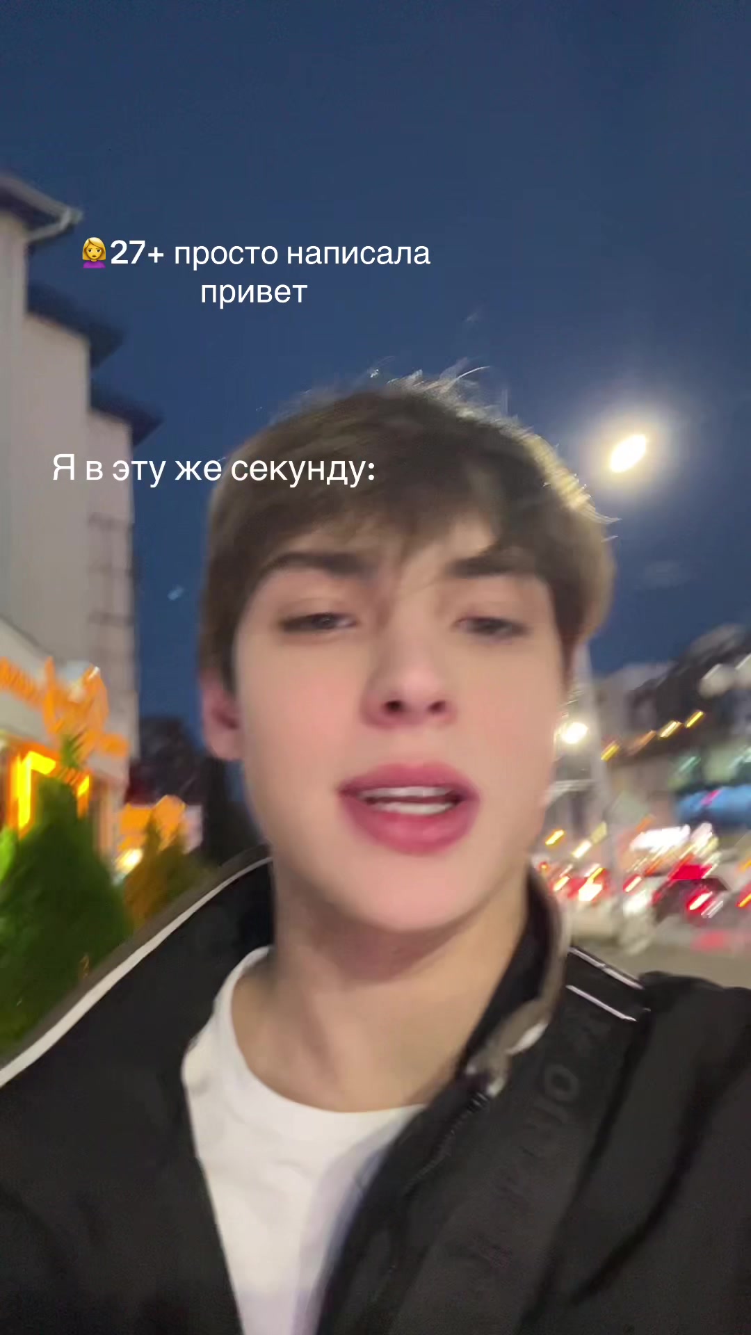 @Тгк:sayap4ik02