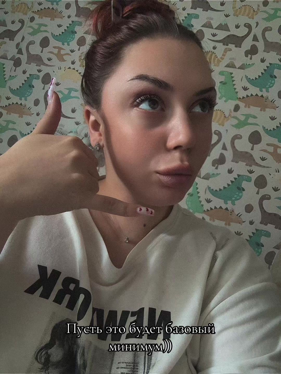 @Чудо_Детка