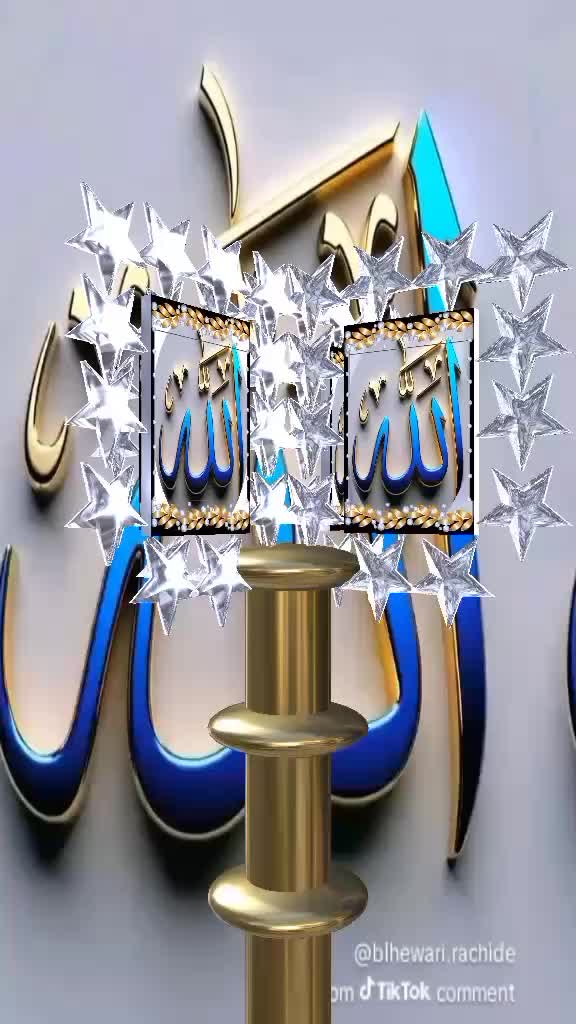 @Shafiqe Bai