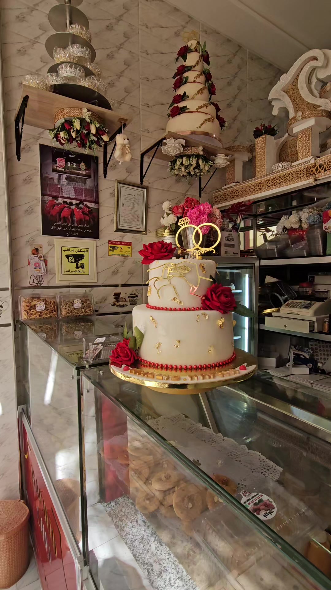 @Rachid Chef
