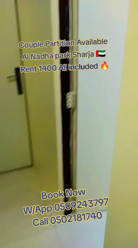 @✨🏠Al Nahda sharjah Homes ✨🏠