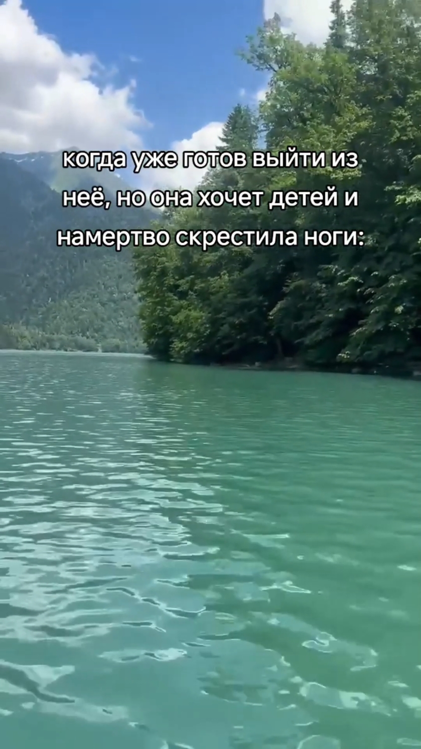 @тгк why17why