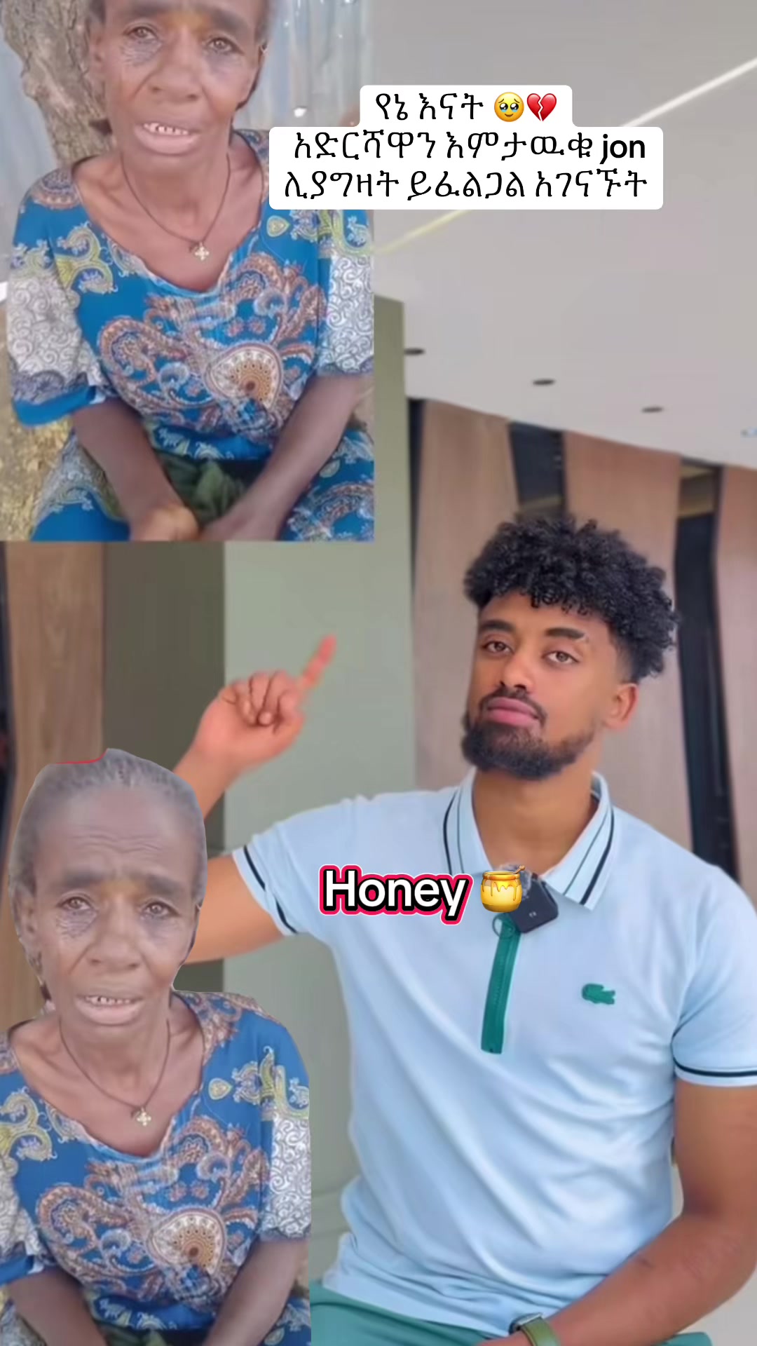 @Honey 🍯💎