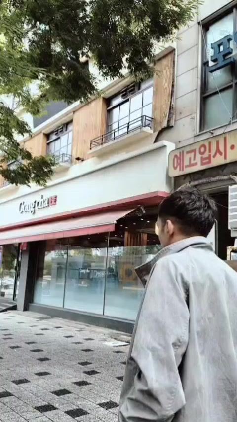 @☺️Nirajan07🇰🇷