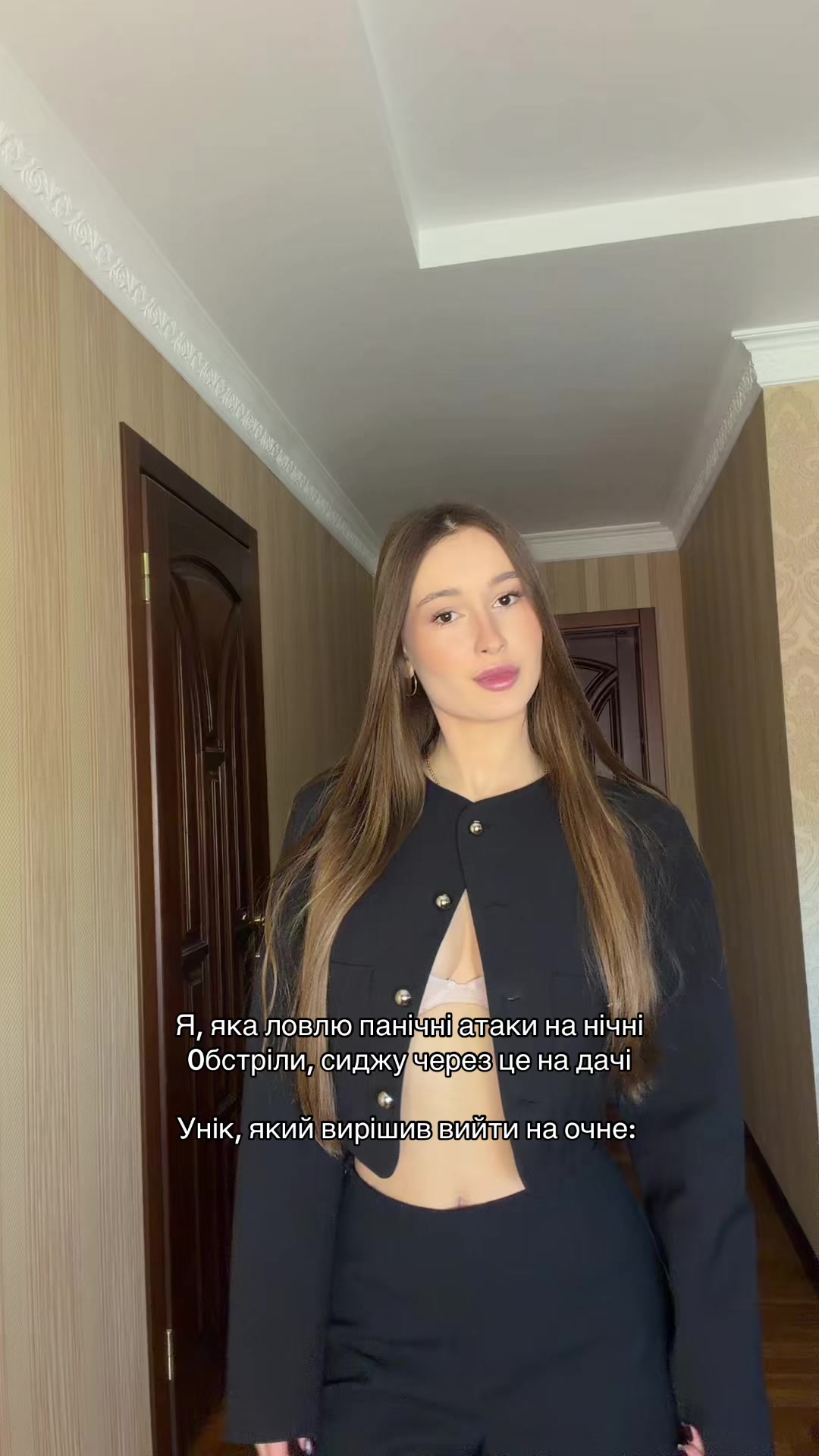 @Elizaveta Hubiak 🤍