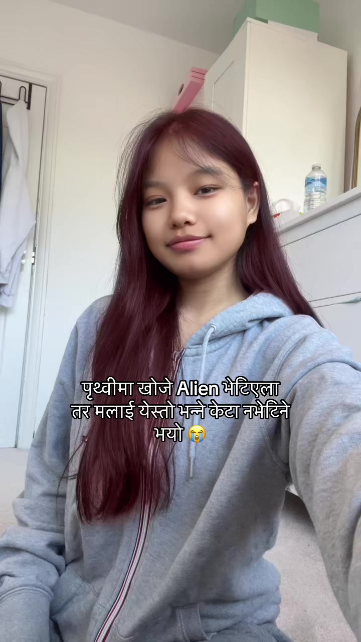 @दिक्षा सिन्जालि मगर ❤️&zwj;🩹