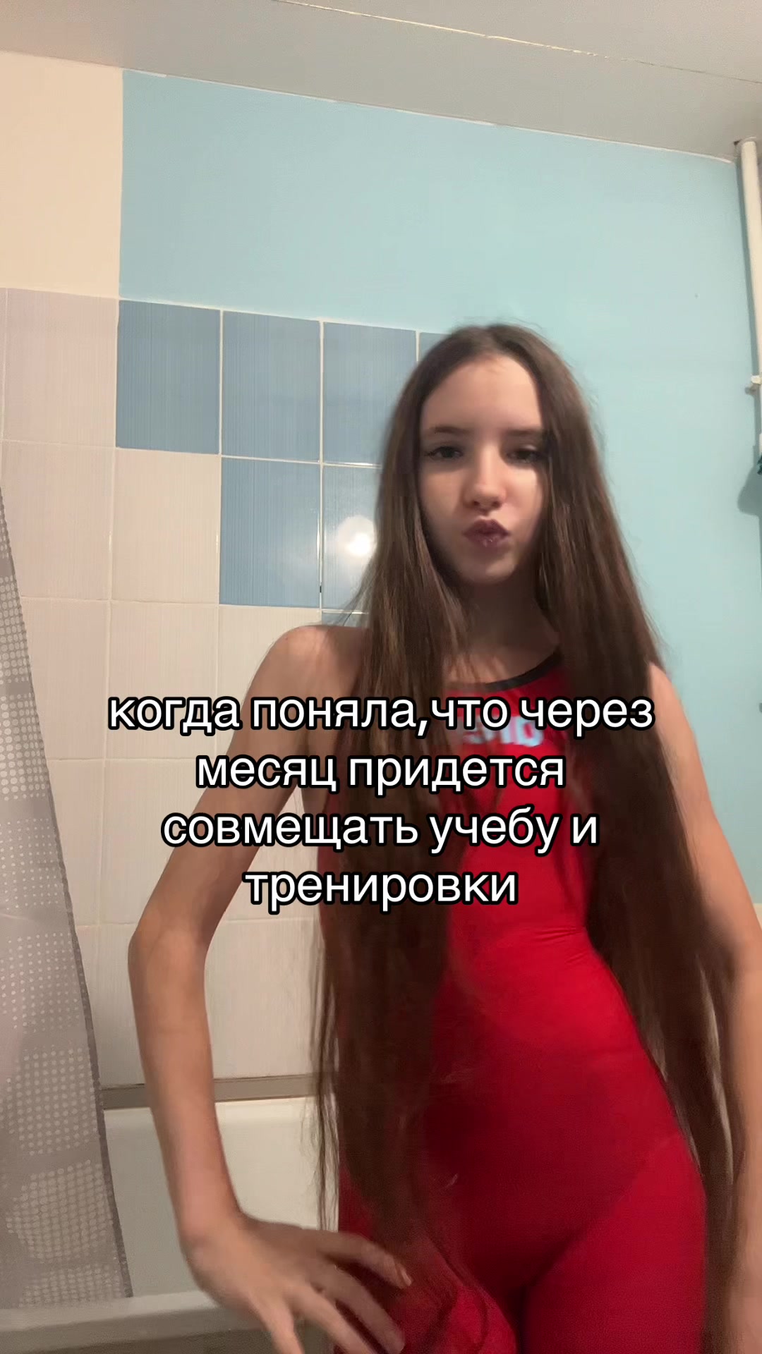@тгк:ritaswim