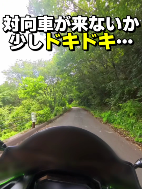 @イッチー