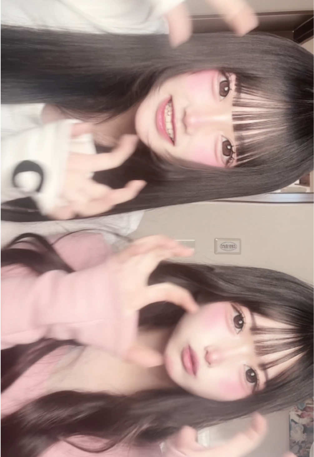 @太田胃散