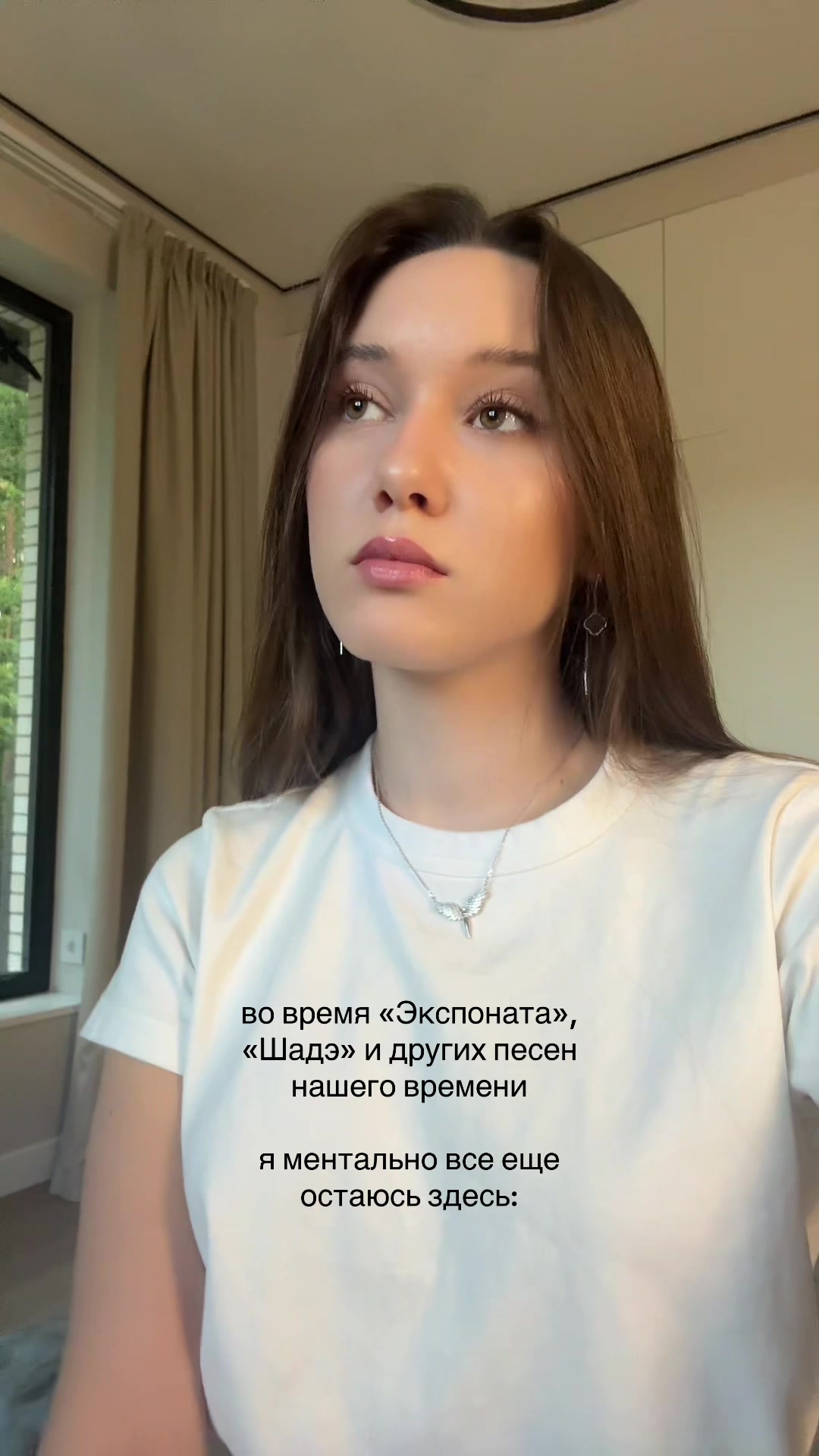 @Rini