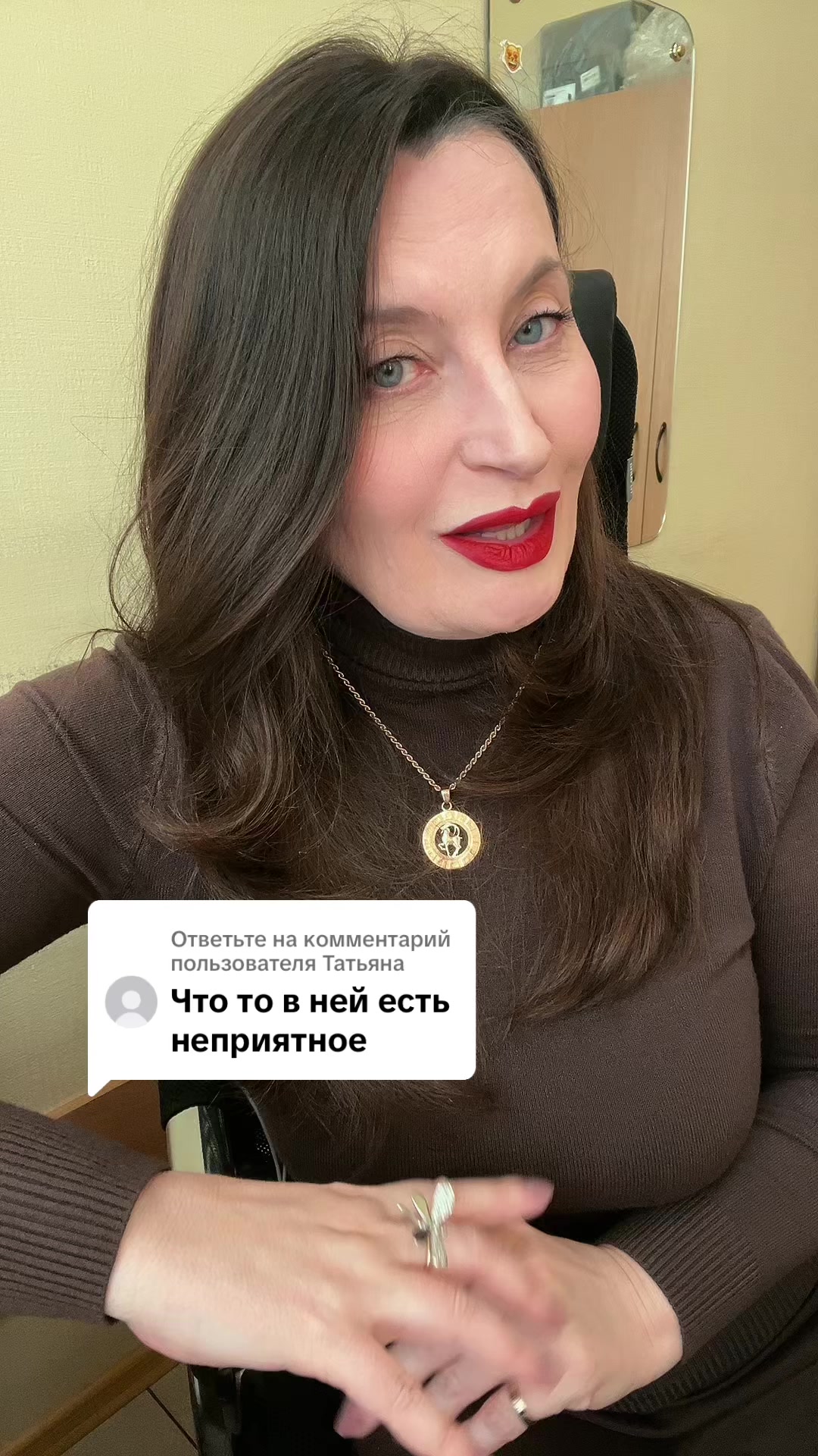 @LadySV