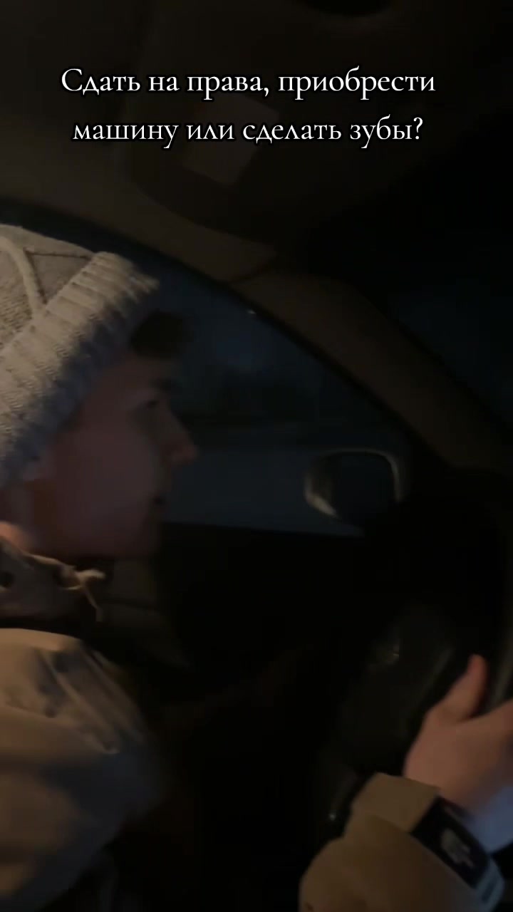 @Лёха тудэй