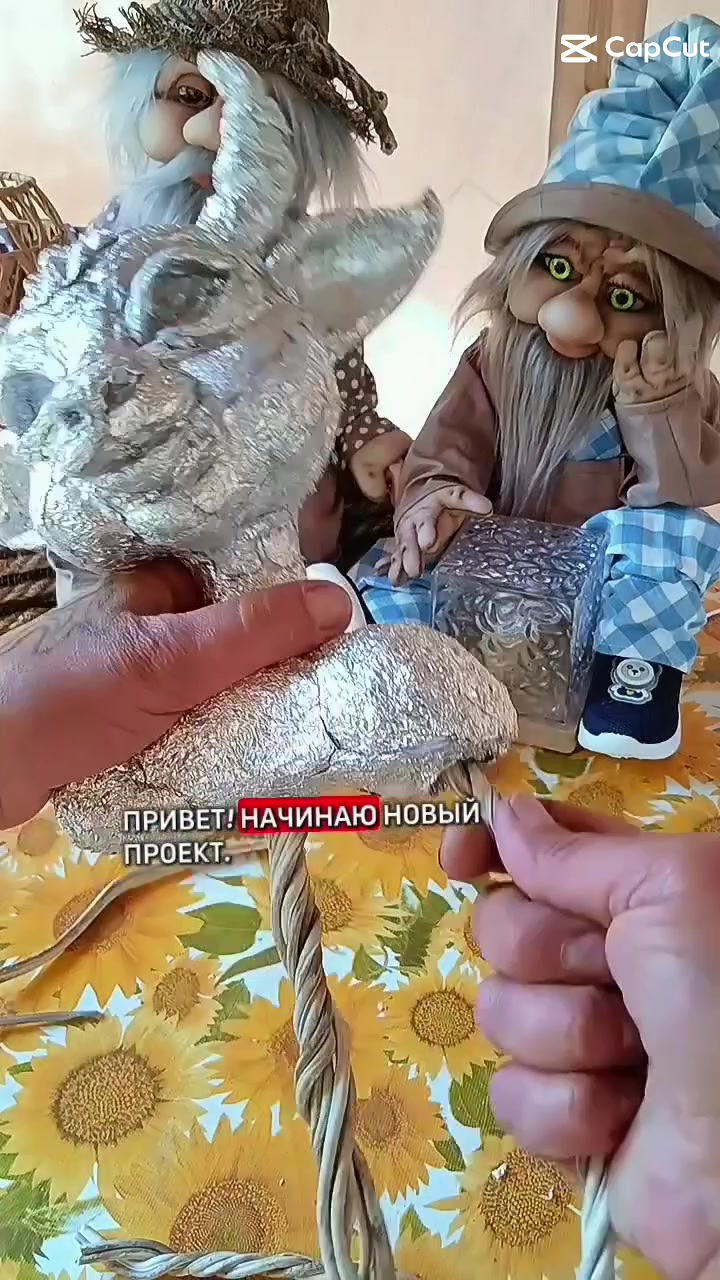 @"МАСТЕРСКАЯ РУКОДЕЛИЯ"🇷🇺