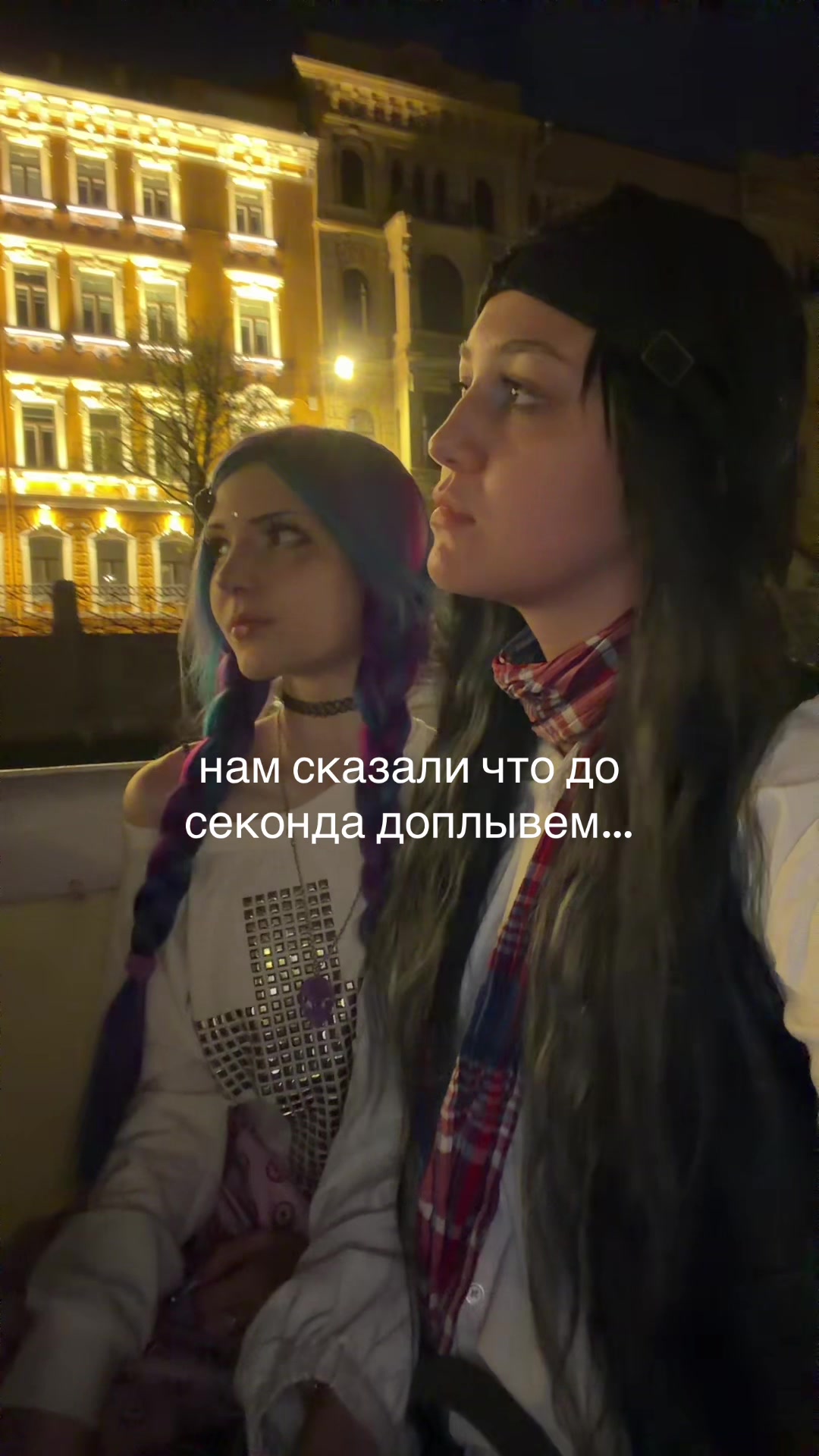@тгк: лалаблисса