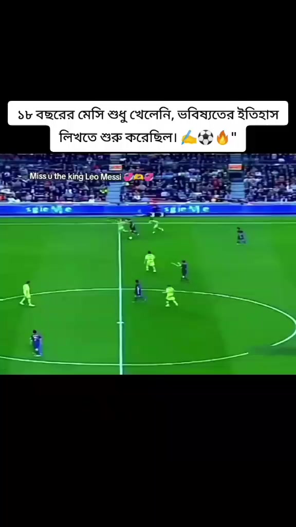 @monir