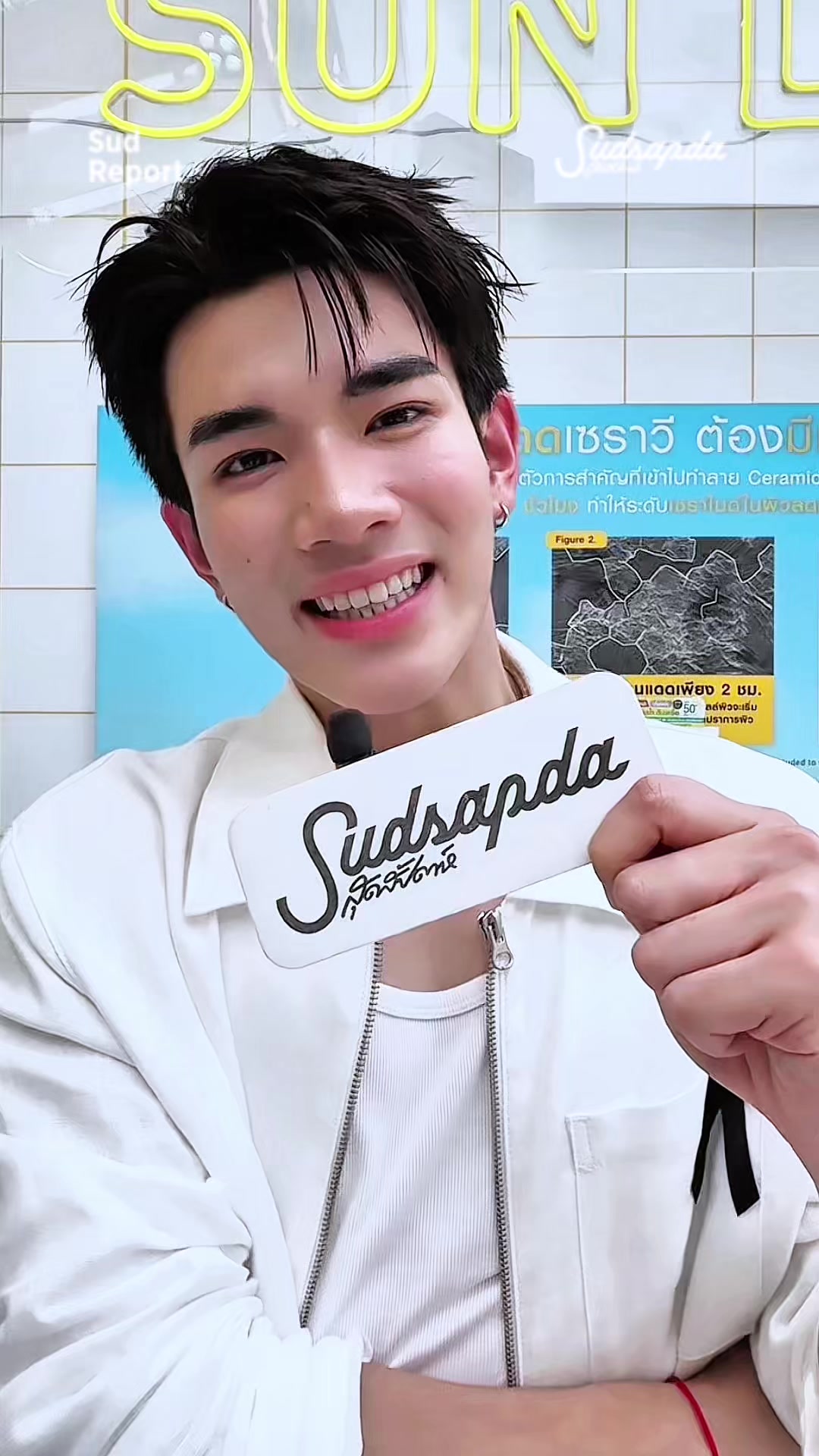 @sudsapda_official