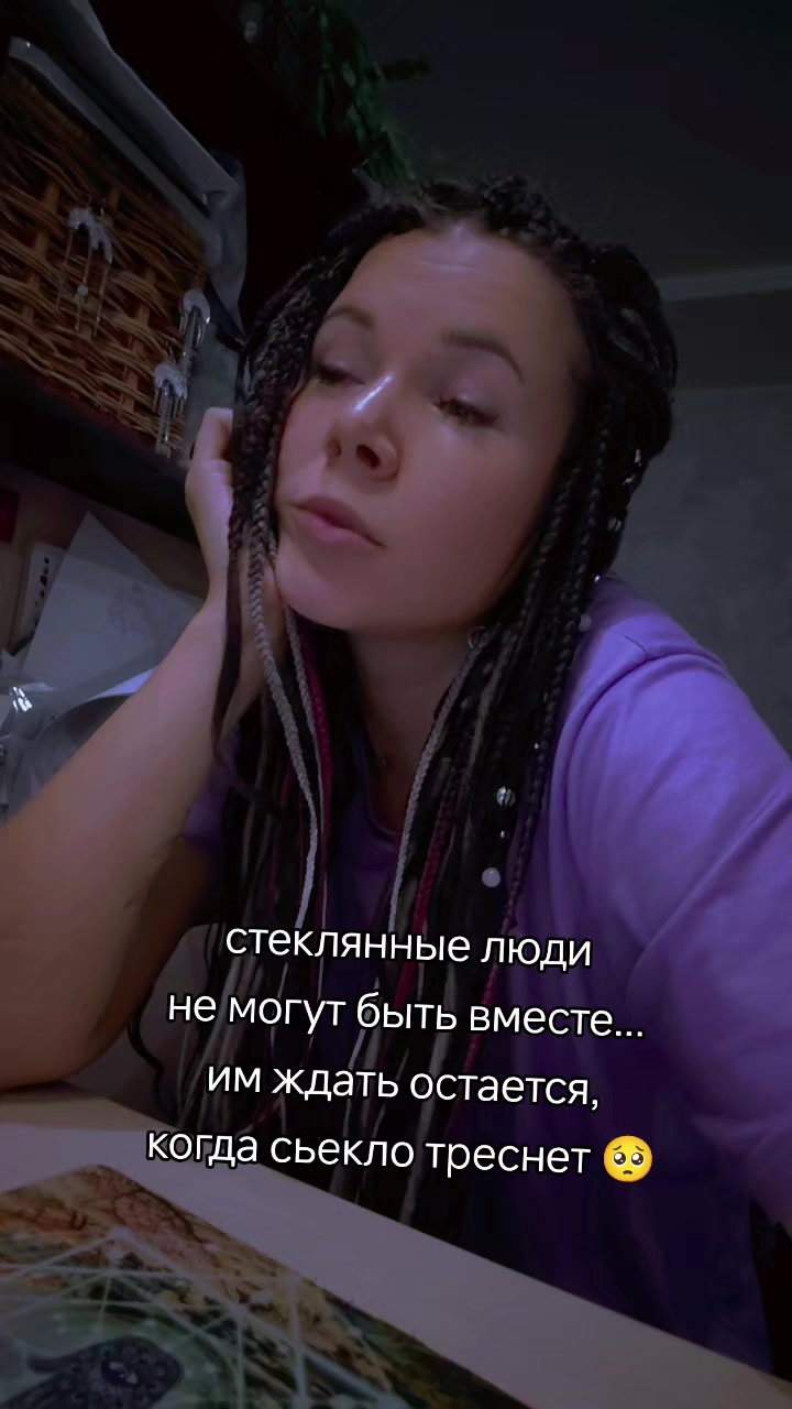@неТвоя Викуся