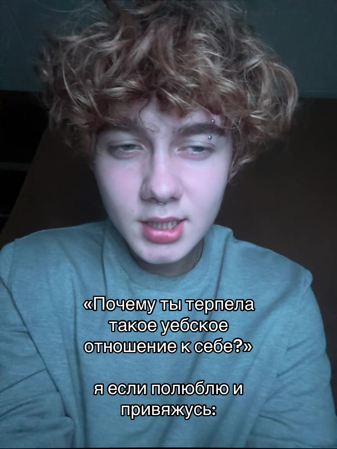 @Лёвенский