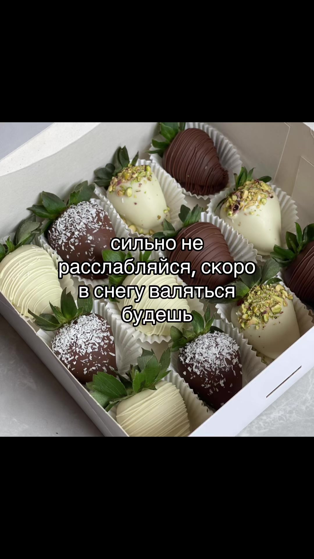 @появление