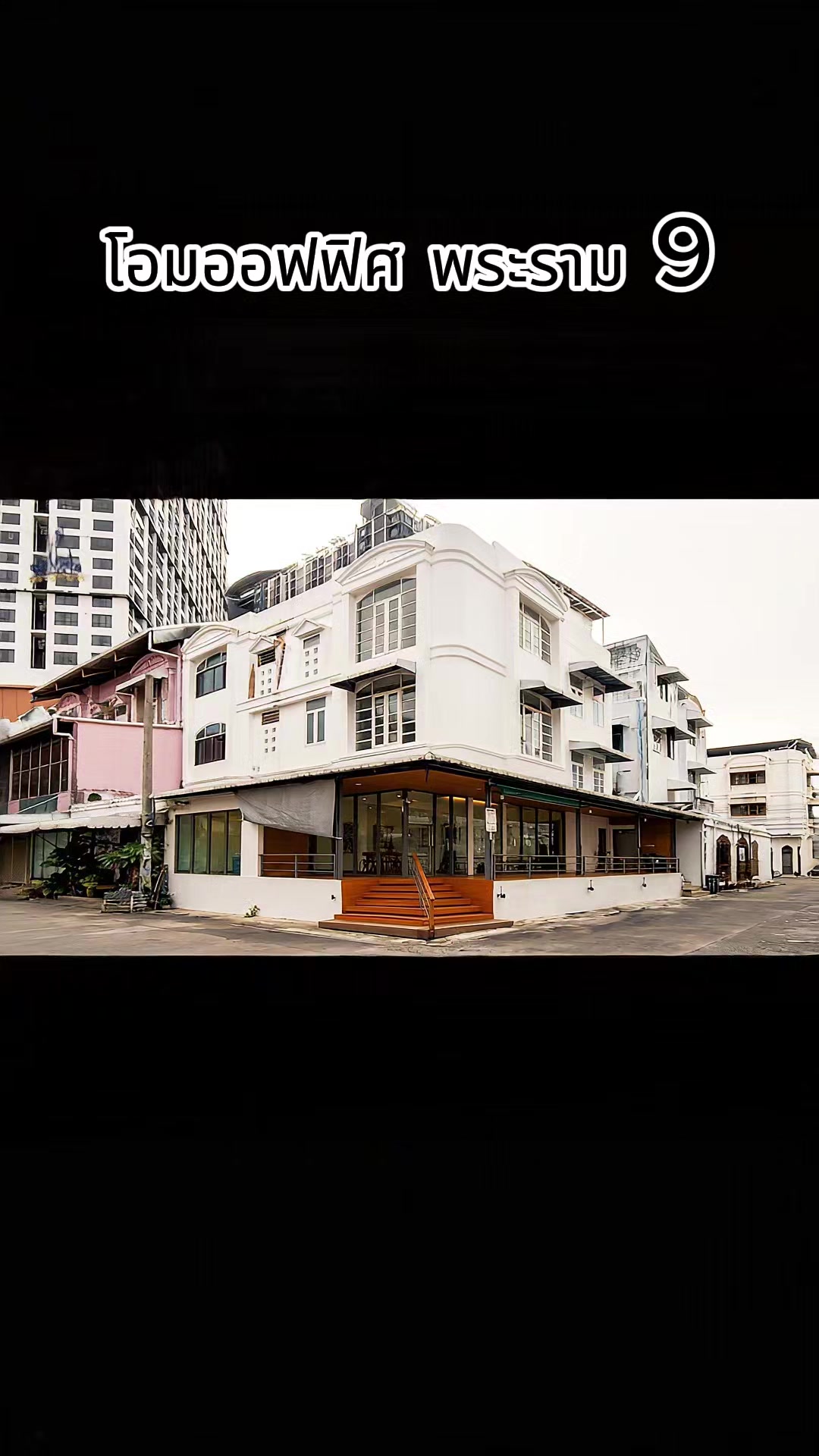 @EastBlue Real Estate