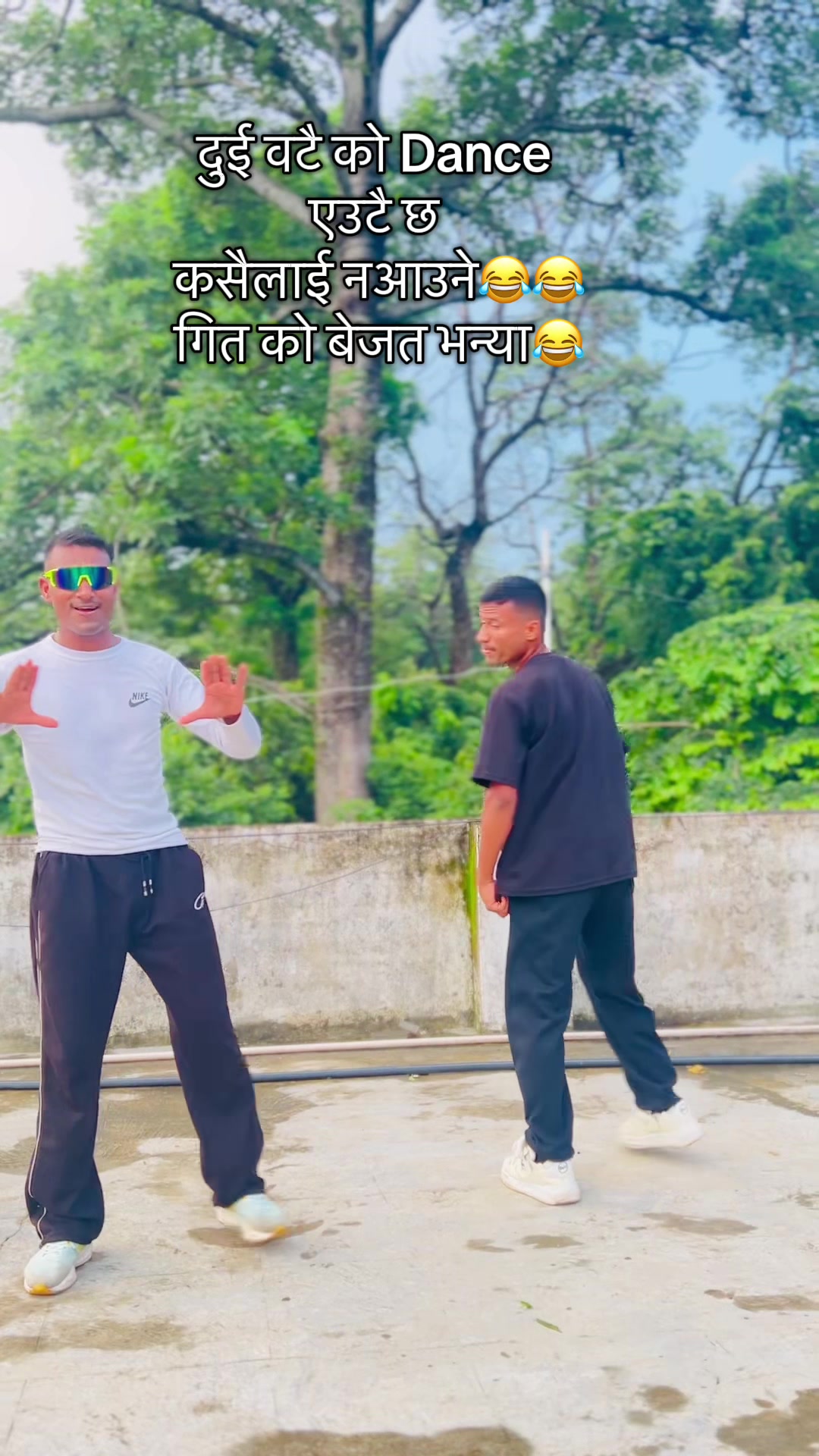 @देब नेपाली