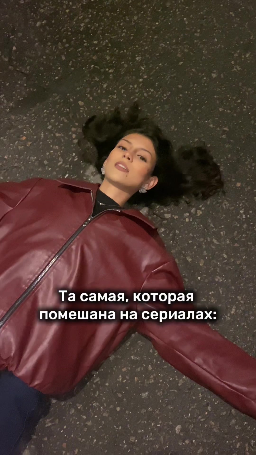 @Марием | Актриса | Москва