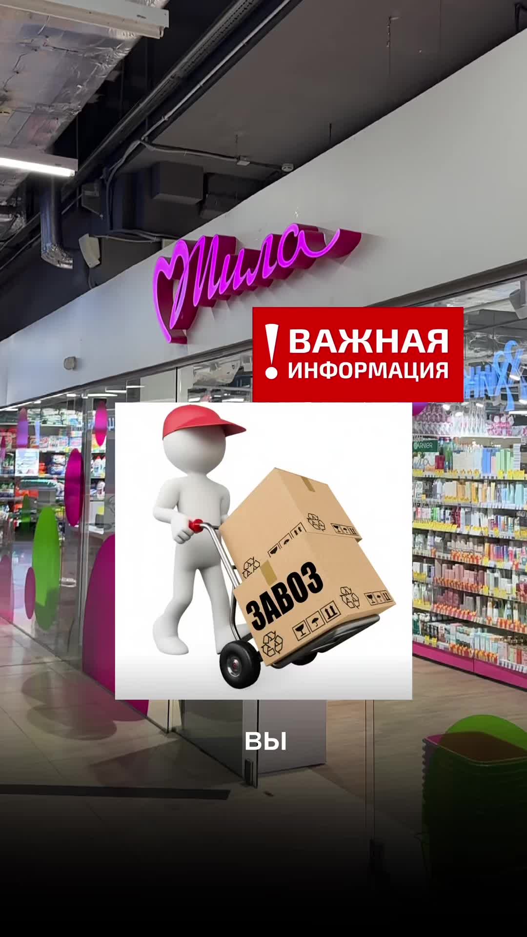 @настя ретинол (ノ◕ヮ◕)ノ*:・゚✧