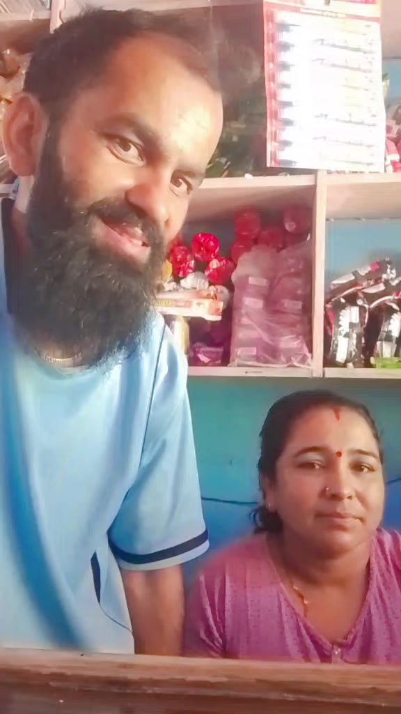 @Kalpana Khatri