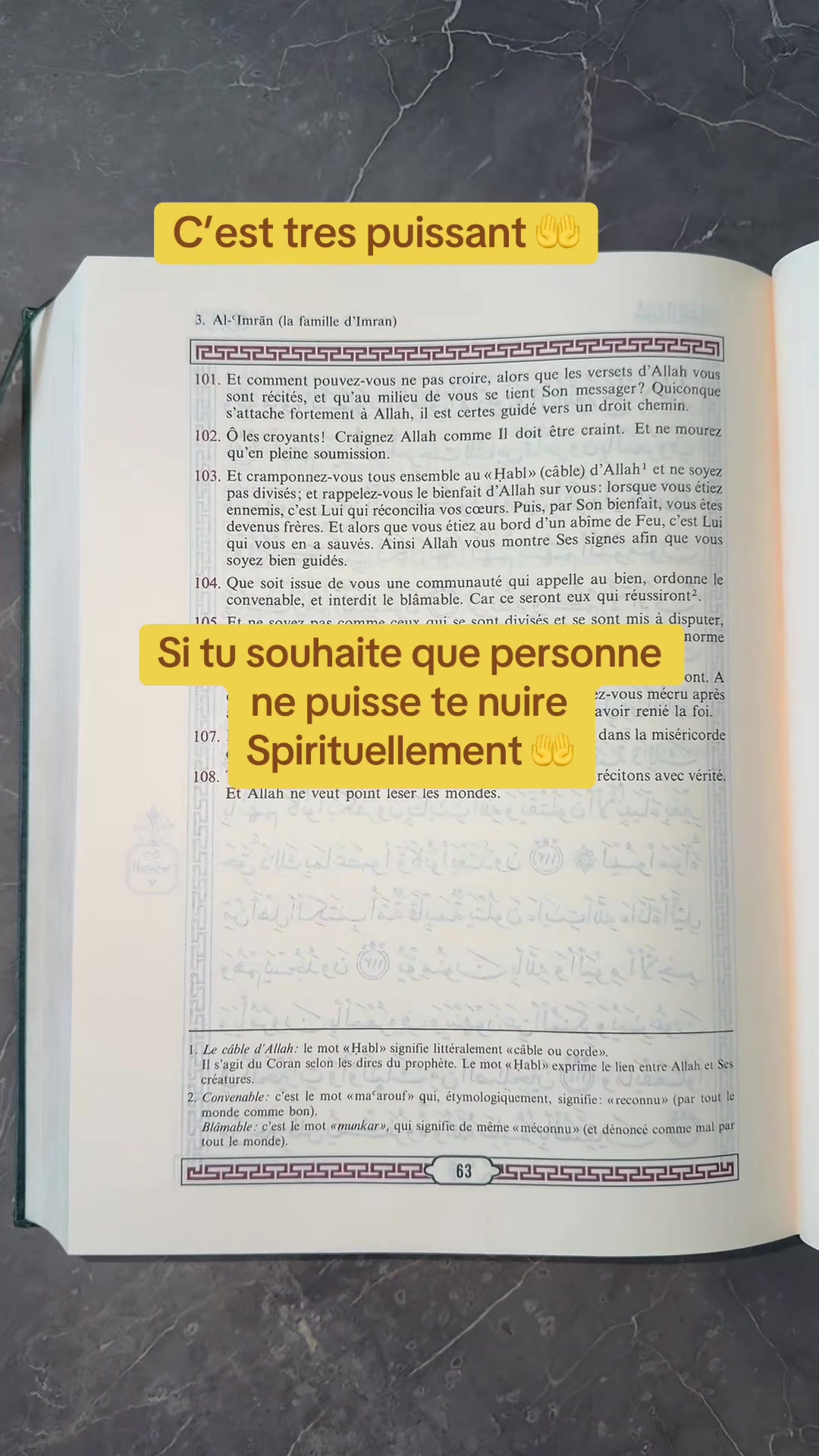 @Roqya & Guérison