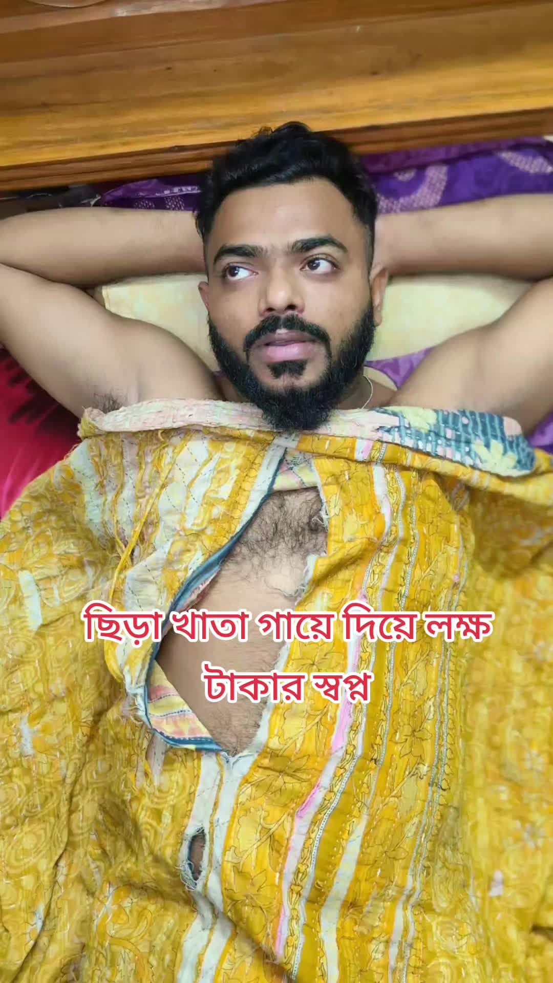 @🍁🍁Sad Sabbir Akas🍁🍁