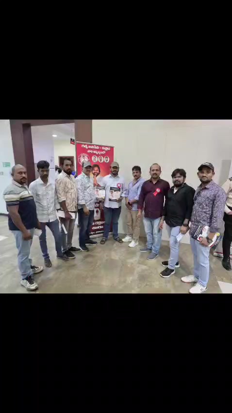 @కీర్తి pspk✊️🔯
