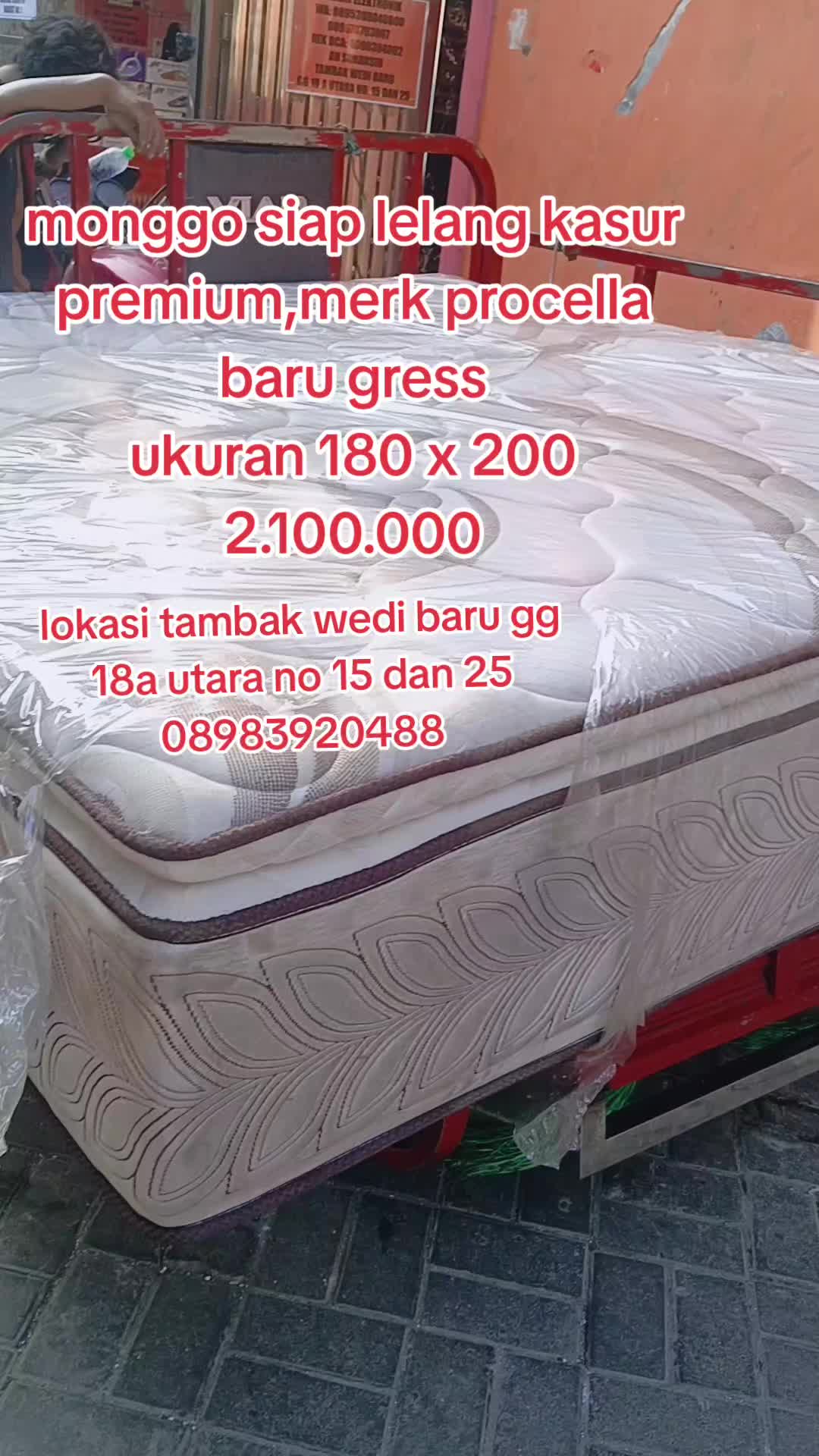 @NE Narsih Elektronik