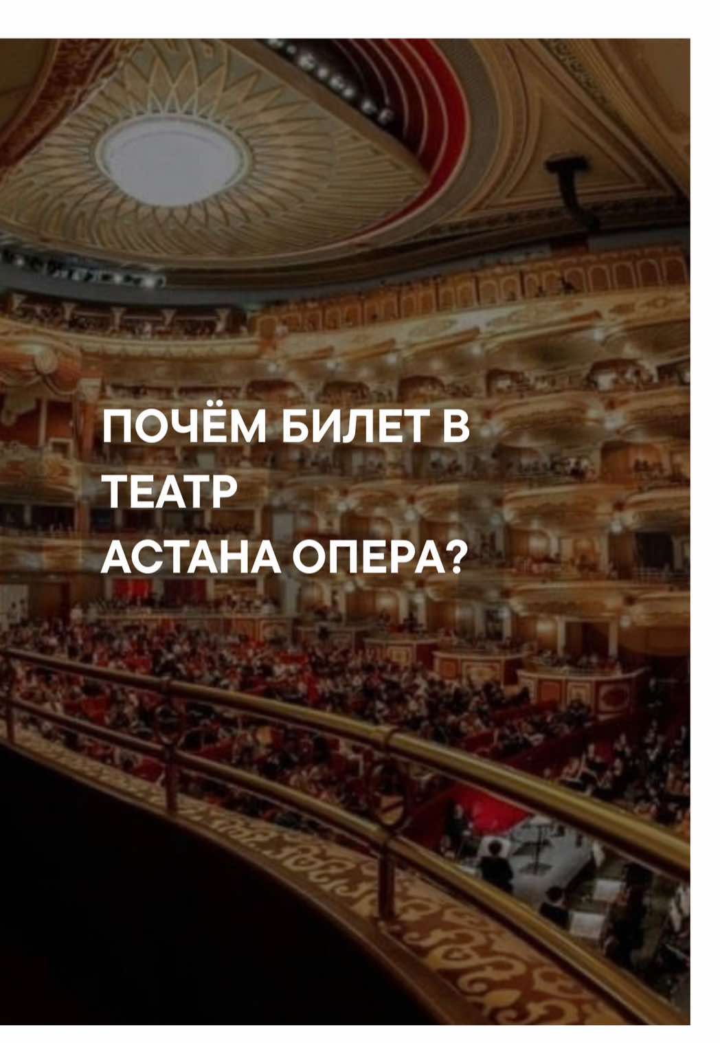 @togzhan_kamzebayeva