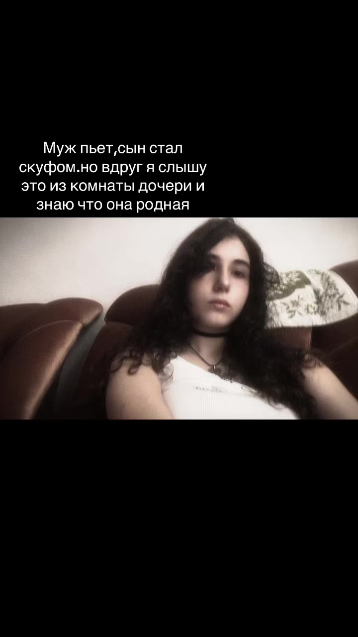 @~*.🇬🇪.* -Rina-.*🪽🥀*.~