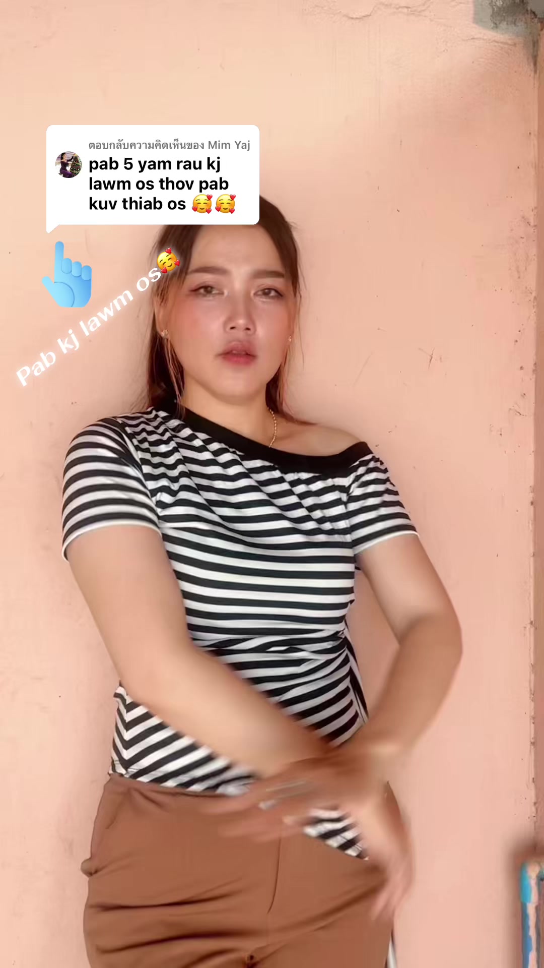 @๐นPajci PM๐