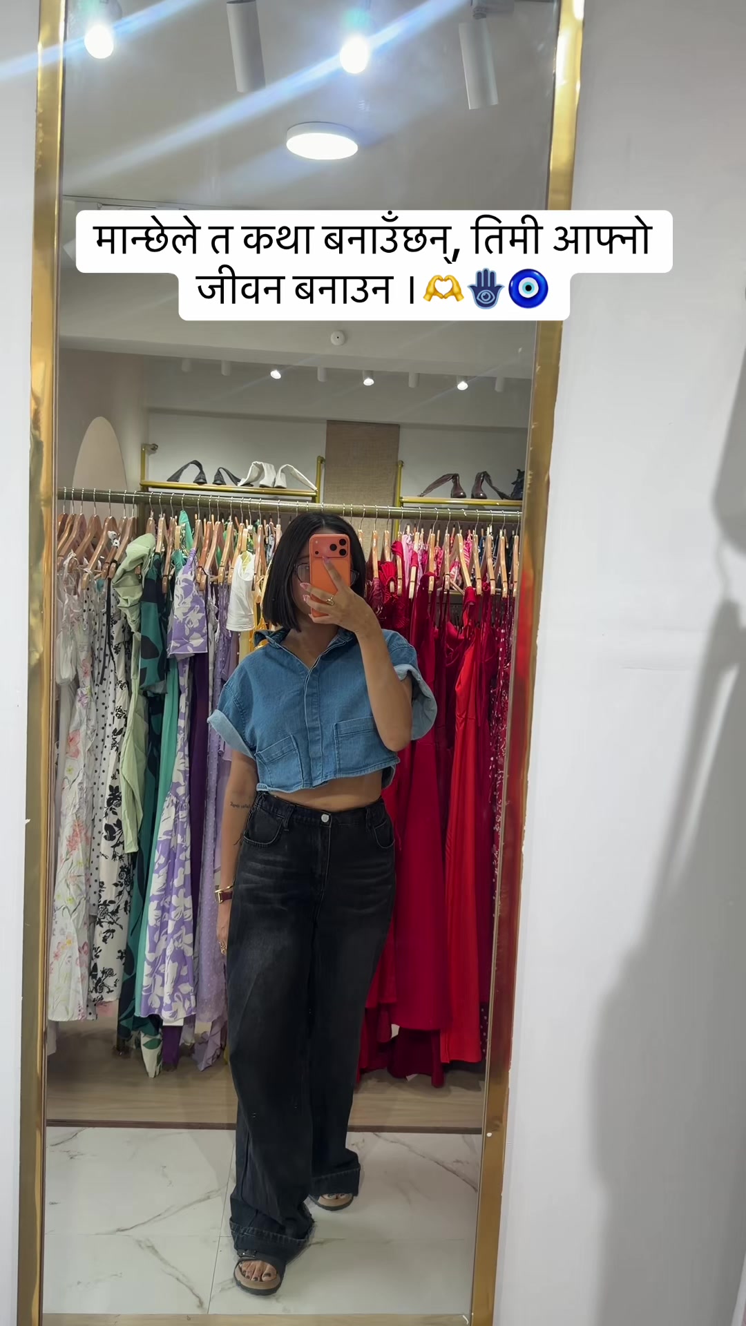 @Rupshi