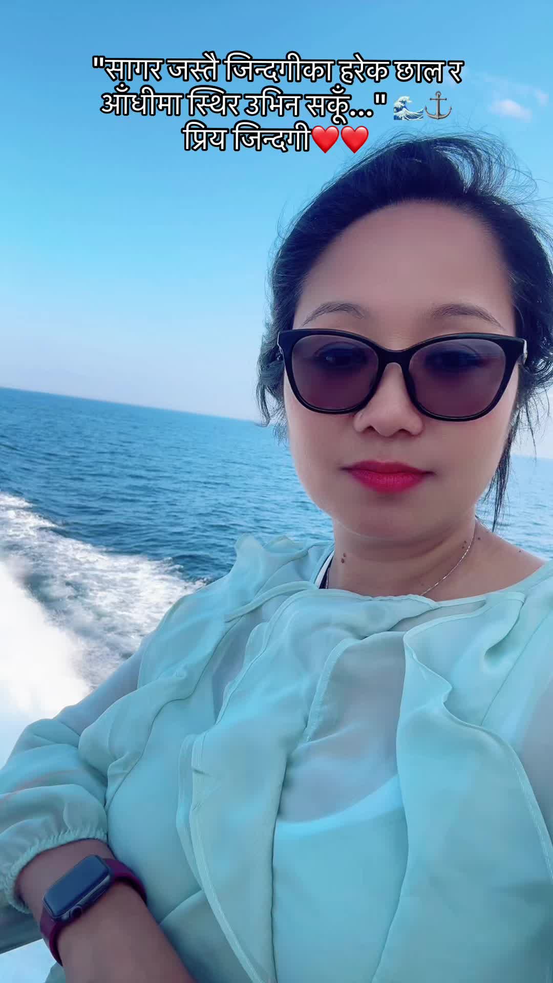 @Kamala Thapa