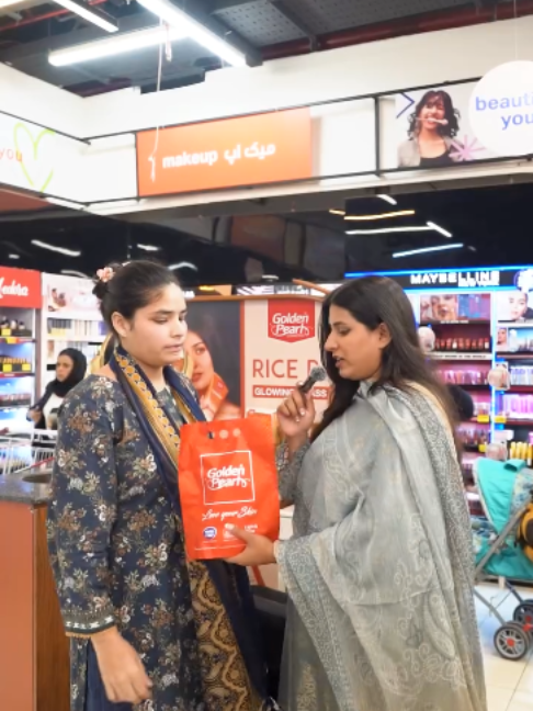 @Golden Pearl Cosmetics Pvt.Ltd