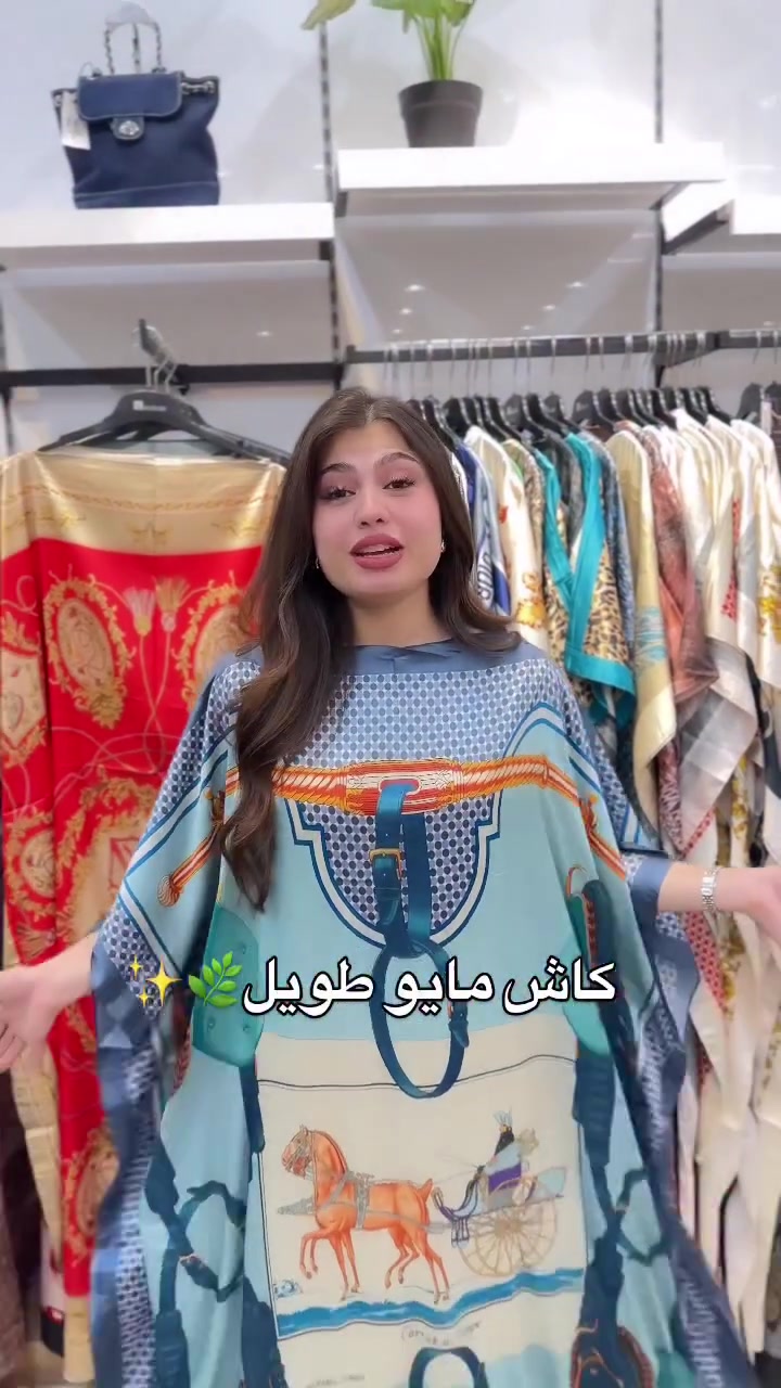 @الكوخ للأزياء - فرع الكاظمية